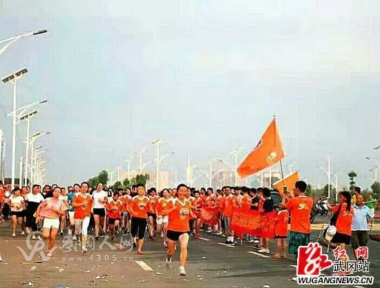 武岡市民這生活，怎么樣？