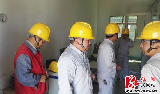 武岡供電公司反事故演習(xí)
