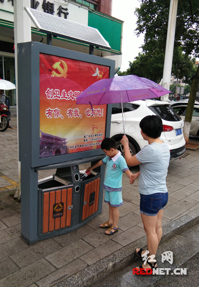 這是武岡的新名片，你知道嗎？