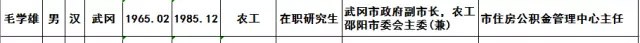 QQ圖片20160822083550.jpg