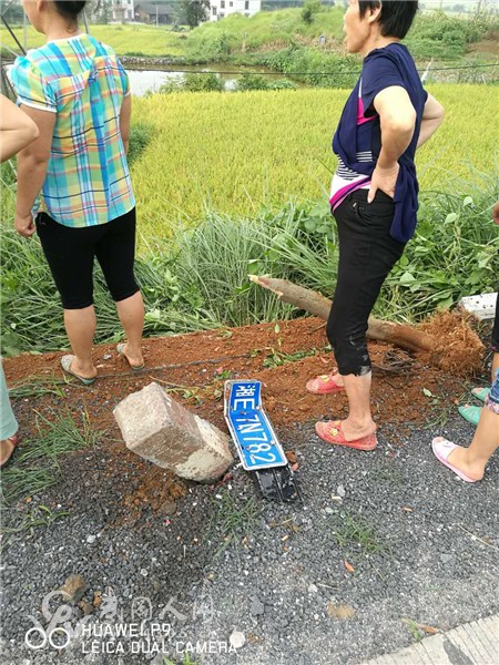 QQ圖片20160823105233.jpg