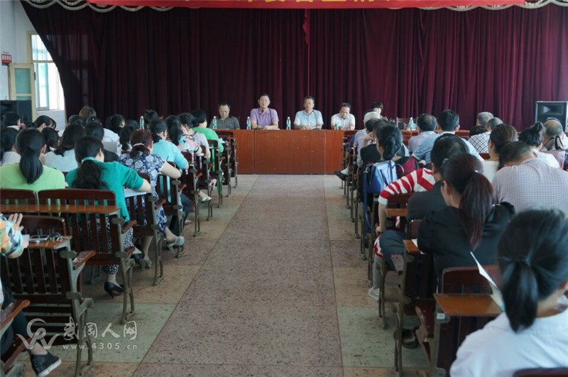武岡市人民醫(yī)院召開綜治民調(diào)工作會(huì)議