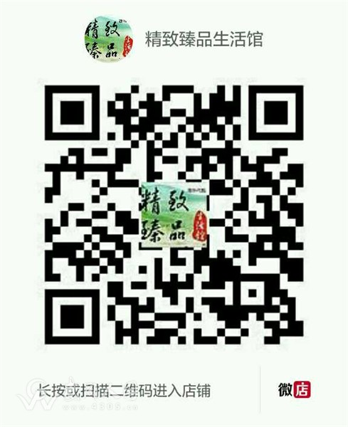 149806598665392837.jpg