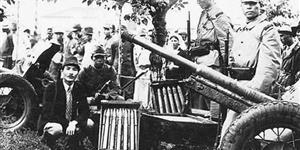 1945年，日寇进犯武冈