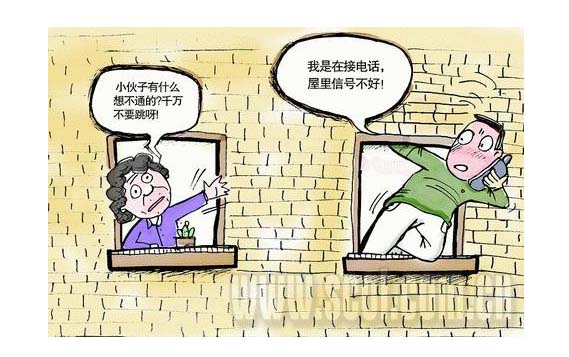 武岡大事件，全城手機無信號，藍(lán)瘦香菇真的來了！