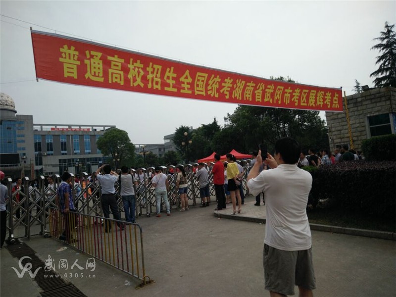 3張圖讀懂湖南新高考|“一考定終身”時代即將翻篇