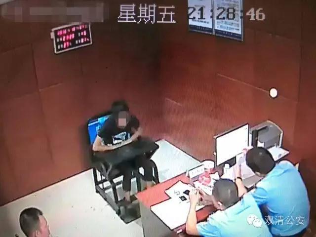 邵陽(yáng)破獲一起尋釁滋事案 涉案人員皆是未成年人