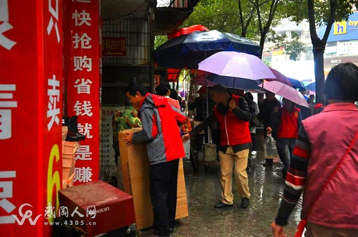 環(huán)境秩序整治提升我市城市文明形象