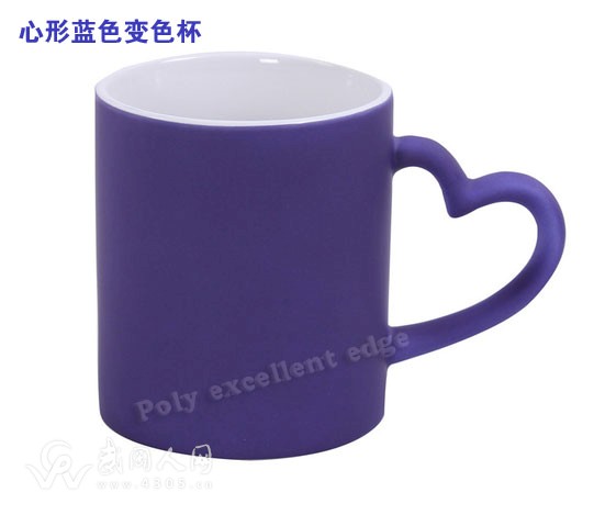 C10005心形蓝色变色杯2.jpg