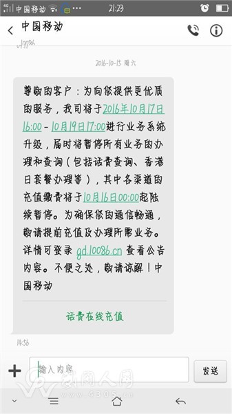 QQ圖片20161015224102.jpg