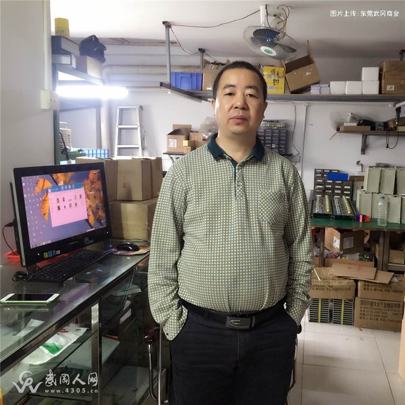 铭杰机电有限公司