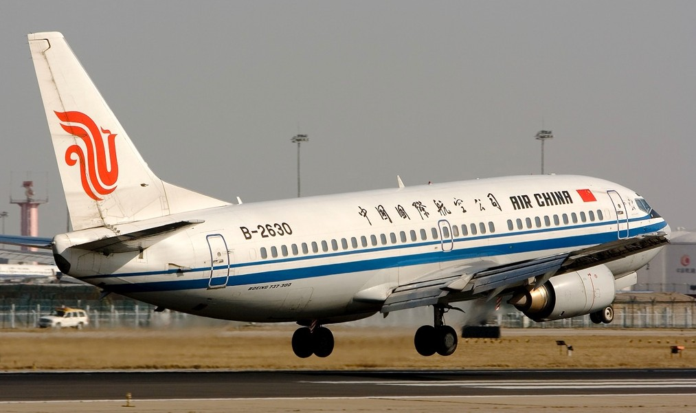 武岡機(jī)場未來的航線規(guī)劃預(yù)案曝光