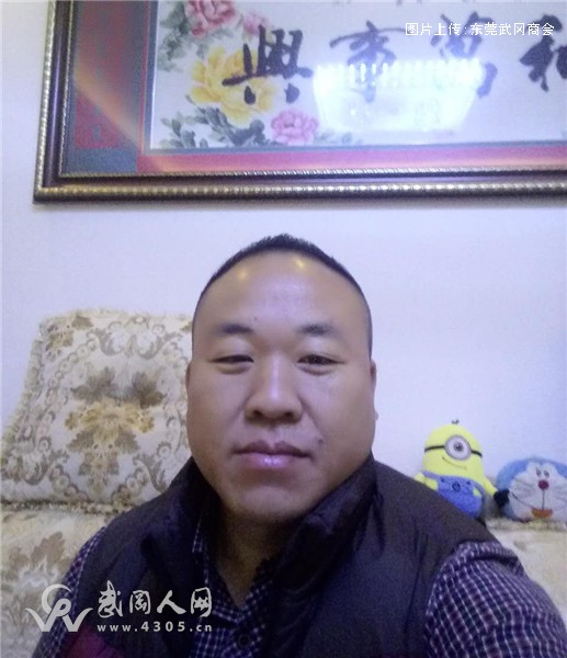 武冈市云山驾校