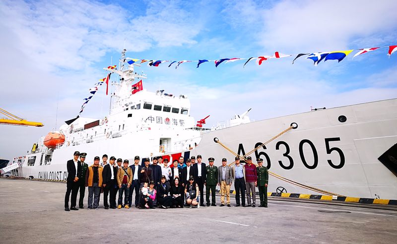 實時:武岡企業(yè)家在越南近距離參觀中國海警46305艦