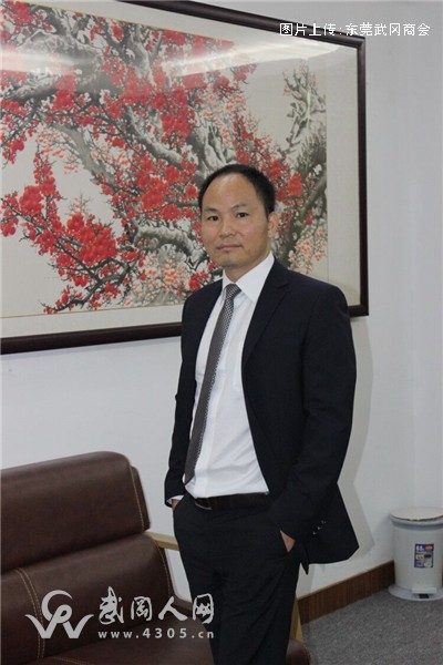 深圳市真好酒贸易发展公司
