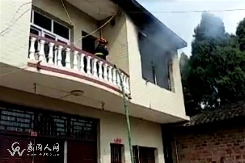慘！武岡蕉林一男孩因手機(jī)充電起火被燒