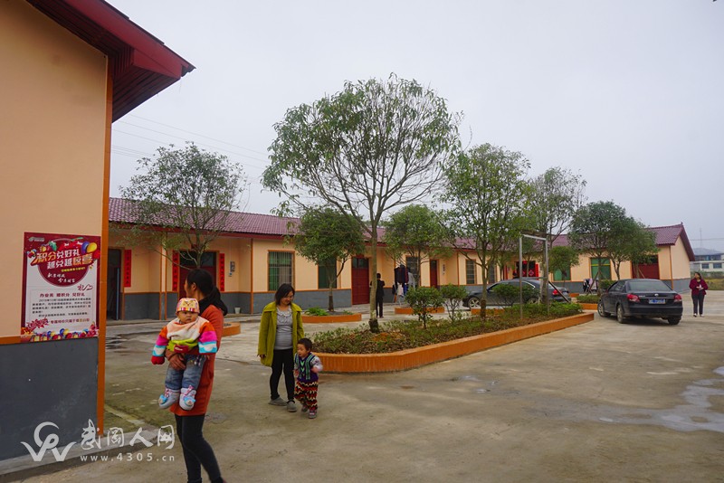 武岡市危改新政 讓老百姓住得舒心放心