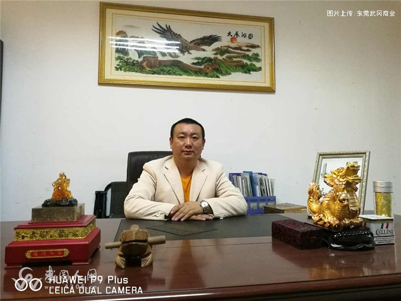 广东华昇建筑装饰工程有限公司