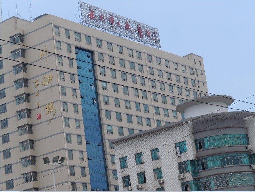 為創(chuàng)衛(wèi)復查出力 為醫(yī)院建設添彩