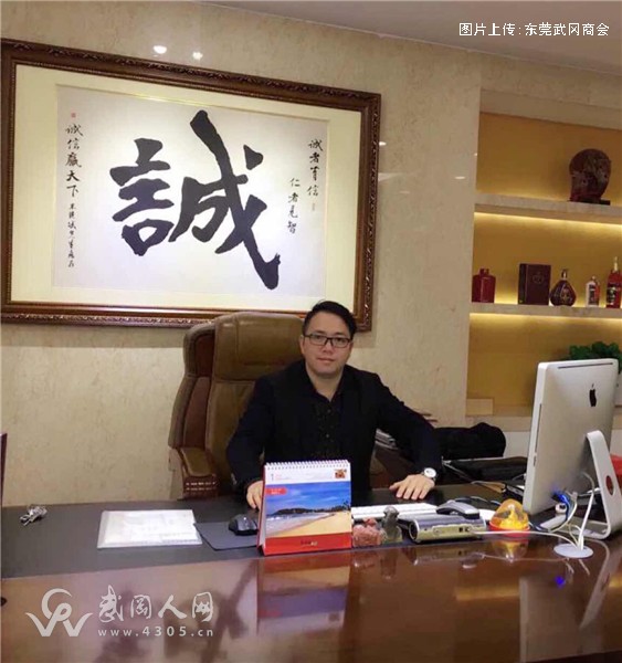 洛兹服饰集团广东省总代理