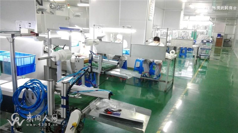 东莞市腾发自动化设备有限公司