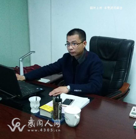 东莞市佰韧五金电子科技有限公司