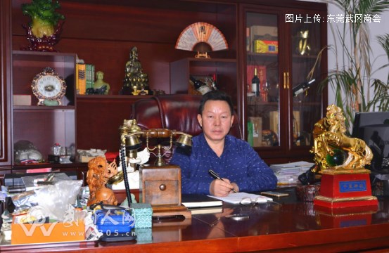 东莞市焯恺饰品机械有限公司