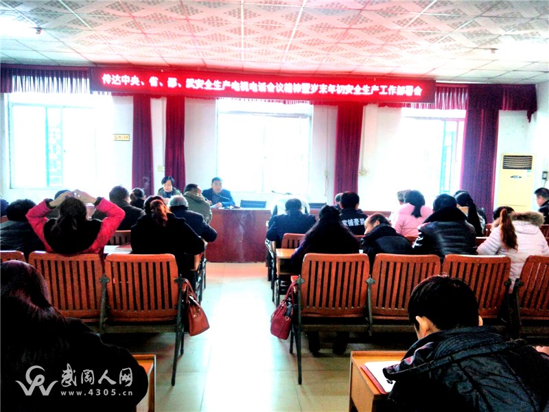 灣頭橋鎮(zhèn)加強(qiáng)歲末年初煙花爆竹專項(xiàng)整治