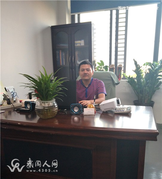 会员单位：东莞市长安盟辉电子有限公司