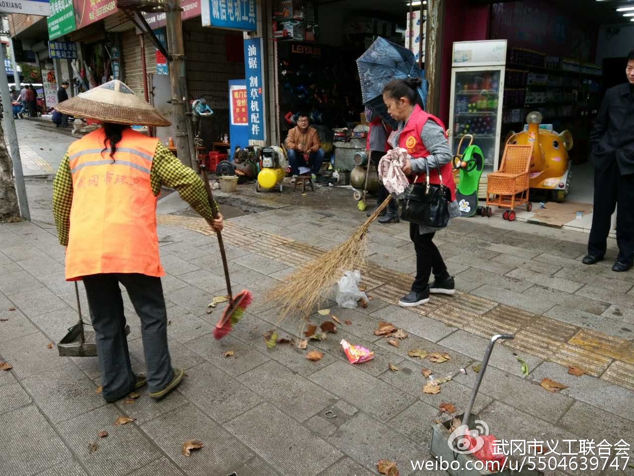 武岡義工聯(lián)組織義工積極參與武岡創(chuàng)省衛(wèi)活動(dòng)