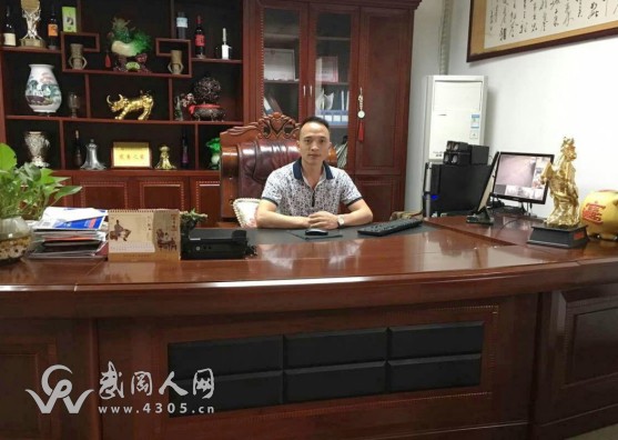 图片2.jpg 图片2.jpg