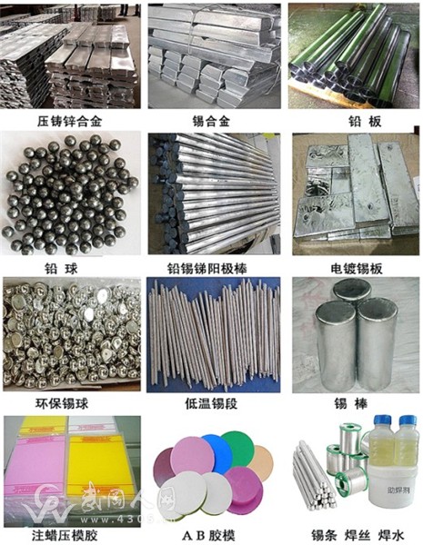 图片4.jpg 图片4.jpg
