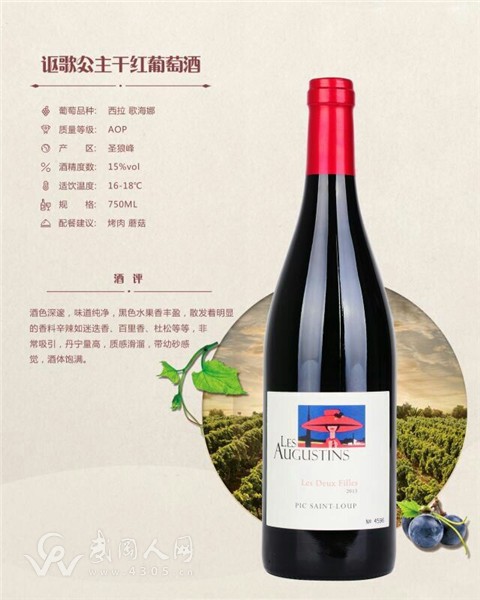 QQ图片20161111142354.jpg QQ图片20161111142354.jpg