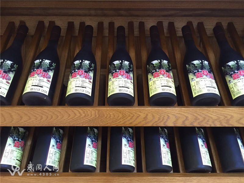 嘉宝果原液酒.jpg 嘉宝果原液酒.jpg