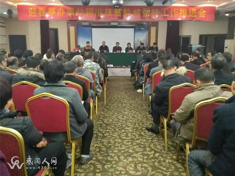 QQ圖片20161117164311.jpg