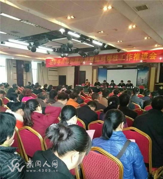 QQ圖片20161117164631.jpg