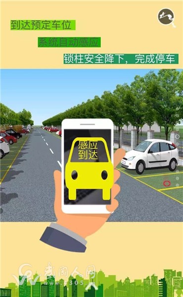 QQ图片20161124185517.jpg QQ图片20161124185517.jpg
