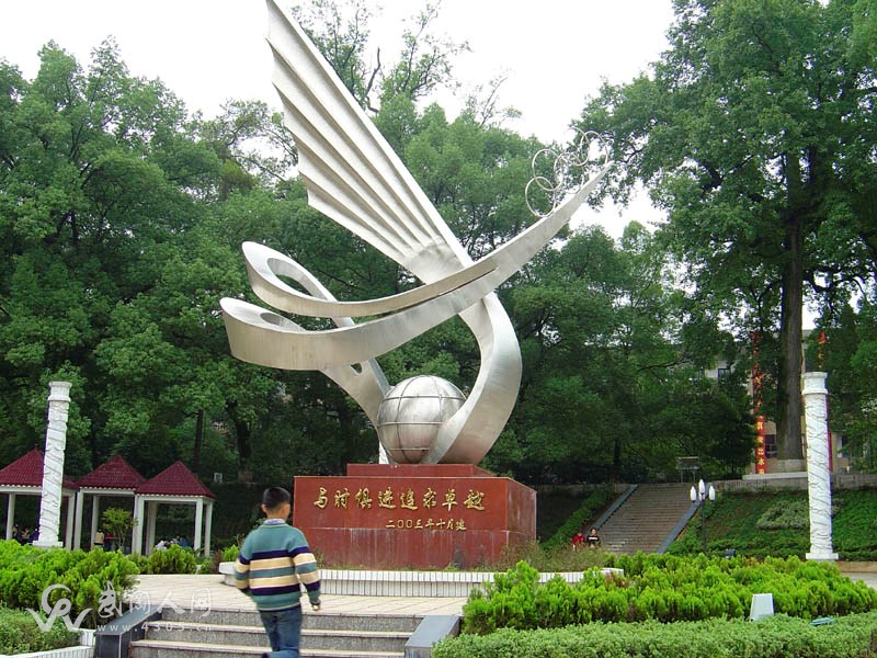 市教科所專家深入荊竹鎮(zhèn)中心小學(xué)聽(tīng)課評(píng)課