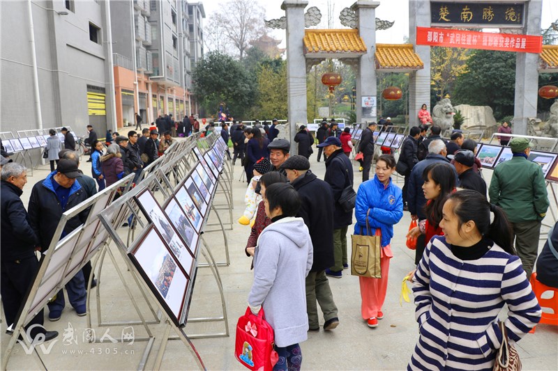 邵陽市“武岡住建杯”獲獎(jiǎng)作品展今日舉行（視頻）