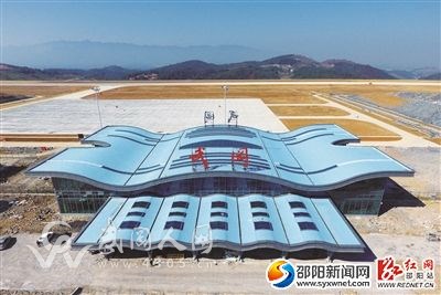 邵陽武岡機(jī)場(chǎng)