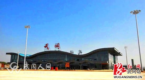 邵陽武岡機場試飛進入倒計時