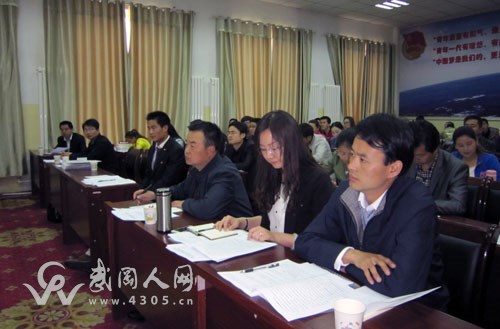 全市農(nóng)經(jīng)工作業(yè)務(wù)培訓(xùn)班開班