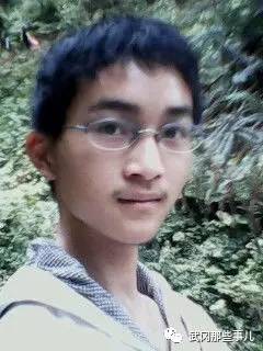 武岡在外大學生因心情不好離校,已失聯(lián)一星期!