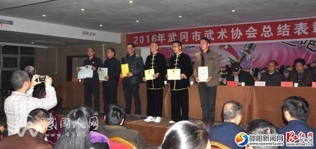 武岡市武術(shù)協(xié)會(huì)碩果累累 引領(lǐng)市民戶(hù)外健身好風(fēng)氣