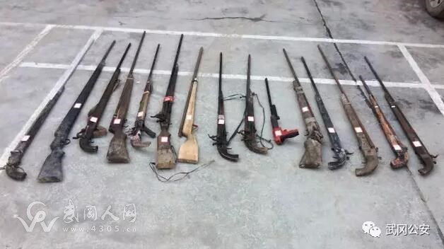 哦了個(gè)天，武岡民間居然還有這么多危險(xiǎn)槍支！