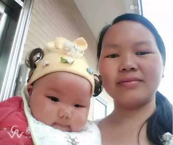 武岡鄧元泰30歲女子帶1歲女兒離家，家人急尋！