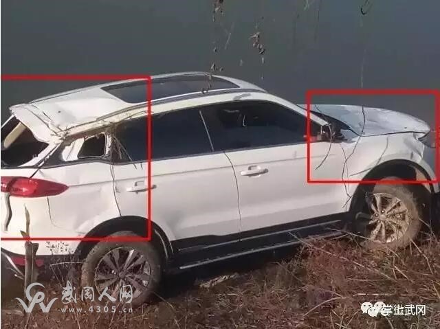 武岡的車子都是逆天了！又是上天又是下塘的