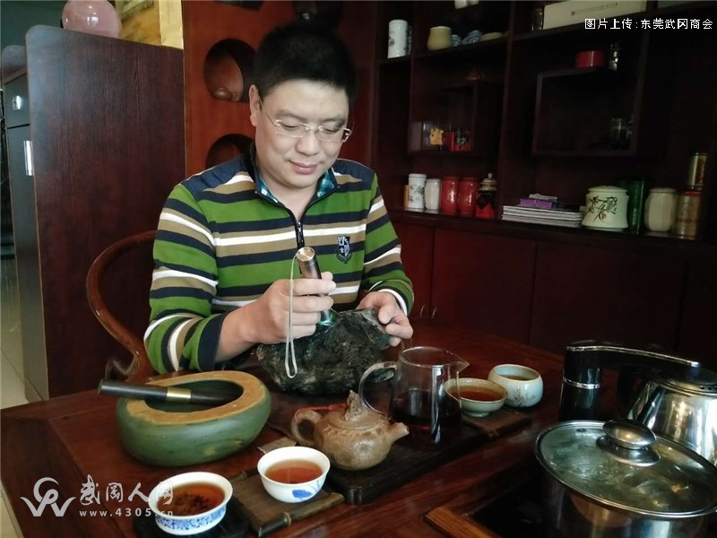 群山翡翠庄