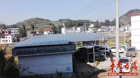 德江村光伏發(fā)電變“輸血”為“造血”