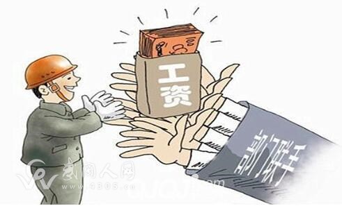 我市部署農(nóng)民工工資支付情況專項檢查